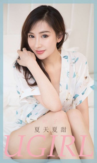 斗破苍穹68集在线观看免费